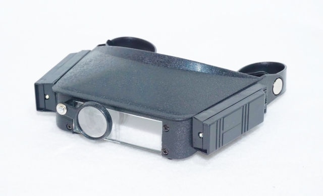 Imgut Kopfbandlupe mit Licht